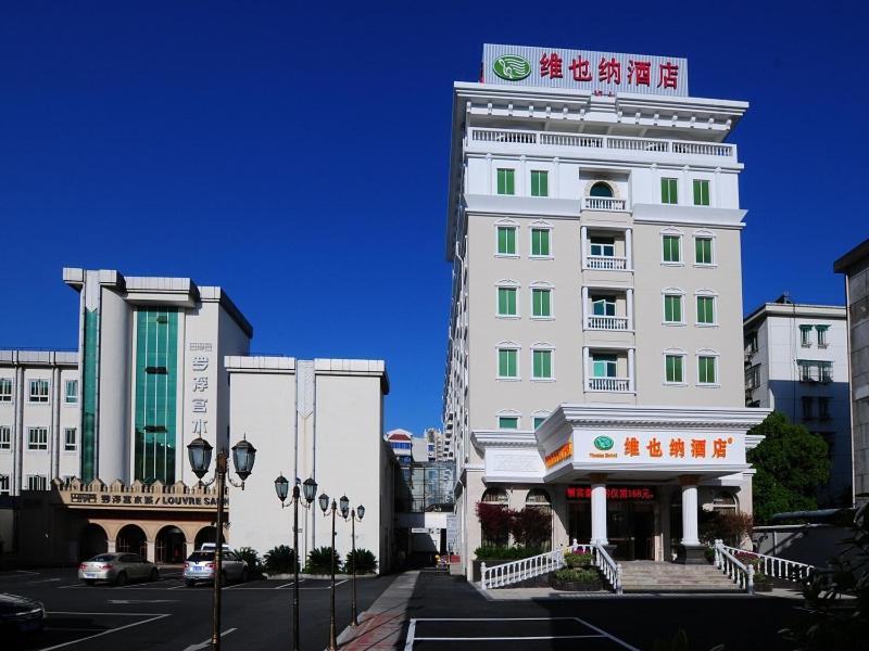 Vienna Hotel Hangzhou Yuhang Linping מראה חיצוני תמונה